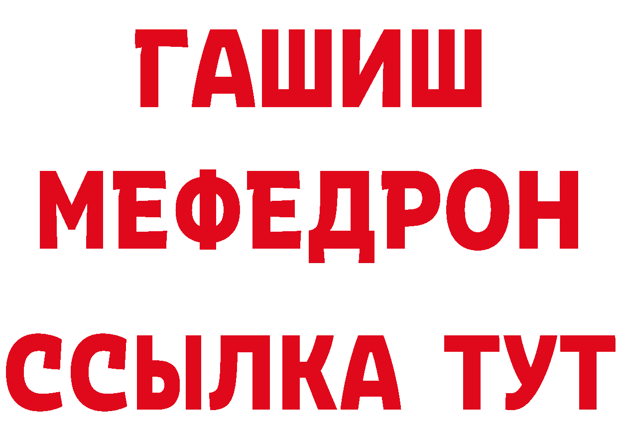 Конопля гибрид как войти дарк нет hydra Киреевск